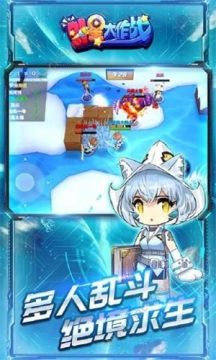 外星大作战最新版下载_5