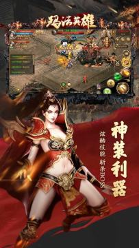 复古游戏大合集_7
