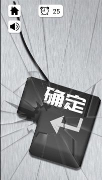 模拟制造汽车的游戏_9
