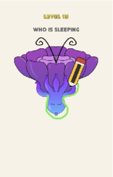 并的奥特曼的游戏_7