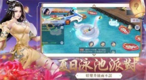 类似神迹突击的游戏_2