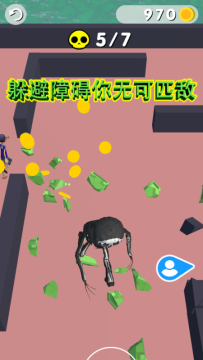 玩家扮演怪物的游戏_1