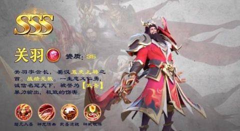 放置魔将游戏_2
