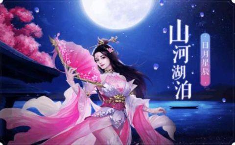 圣墟诀下载_1