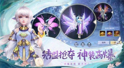 天道录下载_3