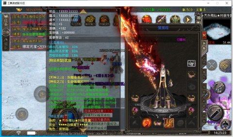 猪猪侠无限金币钻石版下载_3