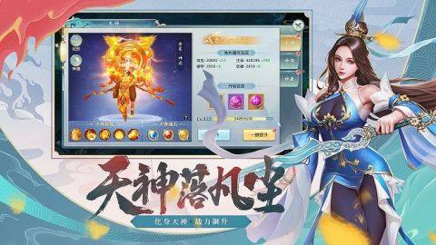 类似神泣的游戏_7