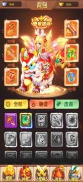 有聂小倩的卡牌手游_3