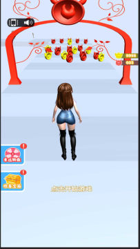 姐姐游戏_5
