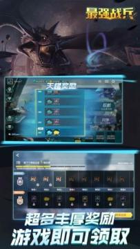 好玩的联机游戏排行榜前十名2022_7
