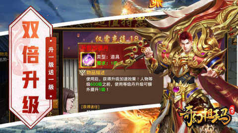 复古手游排行榜前十名2022_1