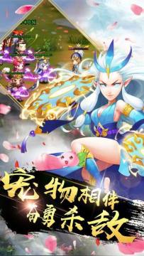极道圣尊下载_2