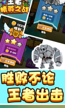 lop游戏合集_2