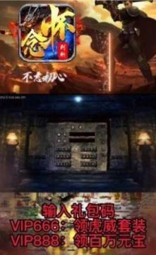怀念的游戏_6