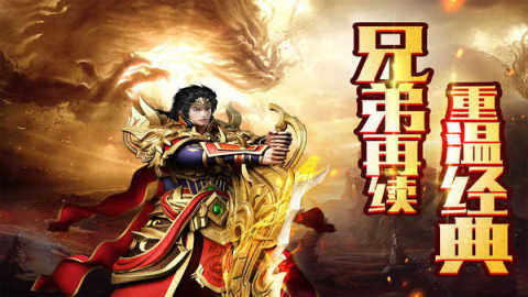适合识字课的手游_4