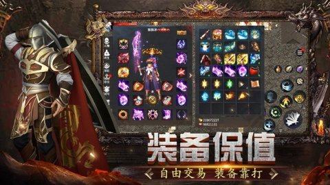 我的世界鬼灭整合包下载_1