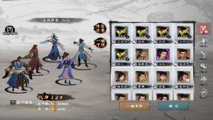 放置武侠游戏_4
