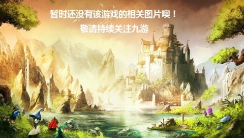 雷霆灭世的手游_9