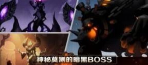 影之魂2下载_7