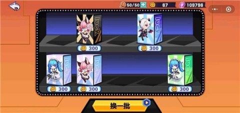 姐姐游戏_4