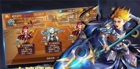 唐风换装游戏_9