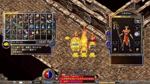 至尊合击9377手游_0