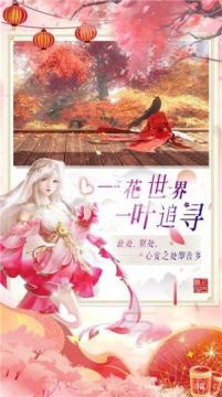 装备全靠捡的游戏_9
