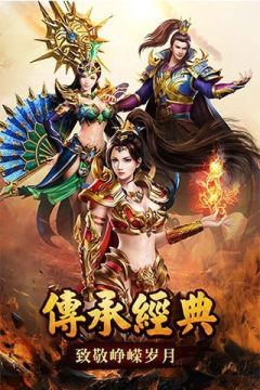 小红球的游戏_2
