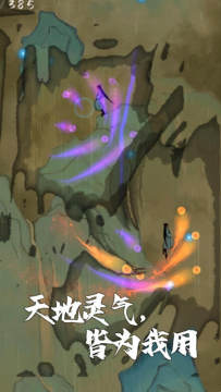 我想免费下载游戏_6