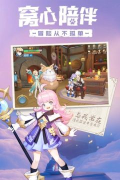 类似命运神界梦境链接的游戏_1