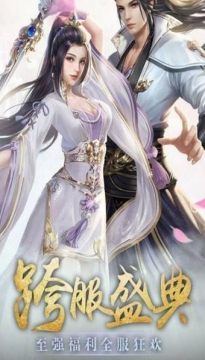星河战队单机游戏中文版_2