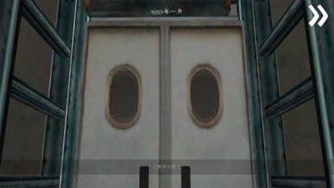 恐怖冰淇淋模拟器下载_5