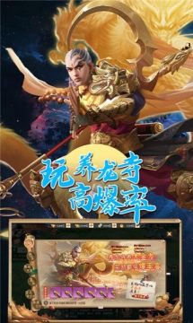 罪恶游戏_3
