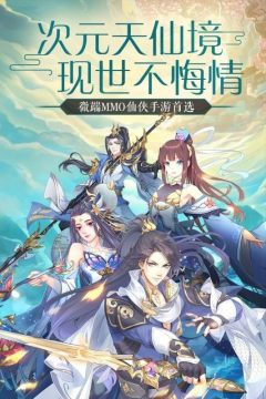 适合女生玩的休闲益智手游_2