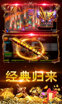 满十八岁才能玩的游戏_8