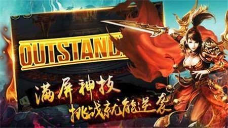 单职业切割手游推荐_0