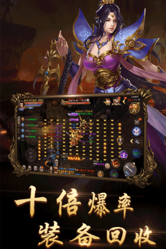 12月新开游戏_7