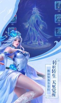 像剑网三一样的游戏_0