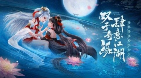 屠神官方下载_2