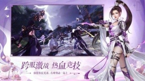 觅长生手机版怎么下载_1