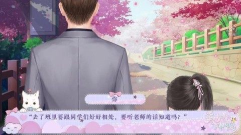 冲鸭下载最新版_2