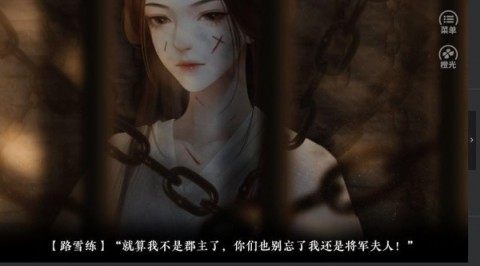 原来的单机游戏_3