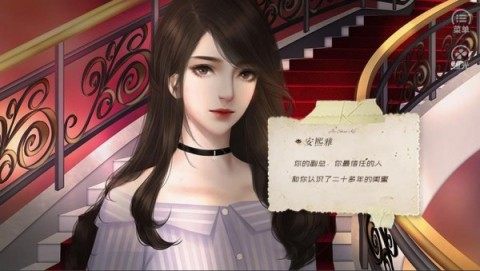 17年的手游_3