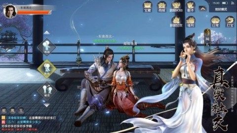 仙影单机游戏_1