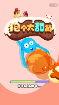 抱小游戏大全_6