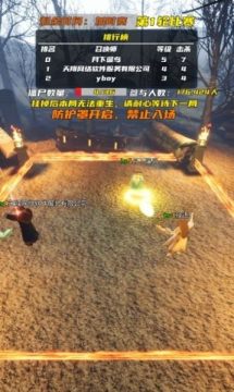 粉粉星露谷物语下载_3