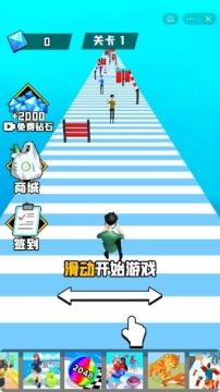 模拟司机开车游戏下载_9