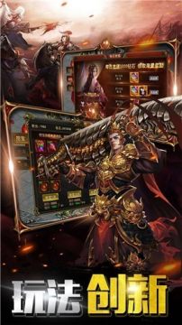 两天一夜里面的游戏_4