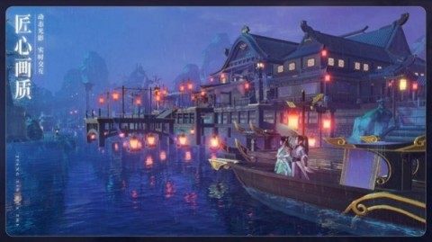 最好玩的仙游游戏_0