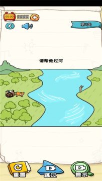 类似我不是无双的游戏_2